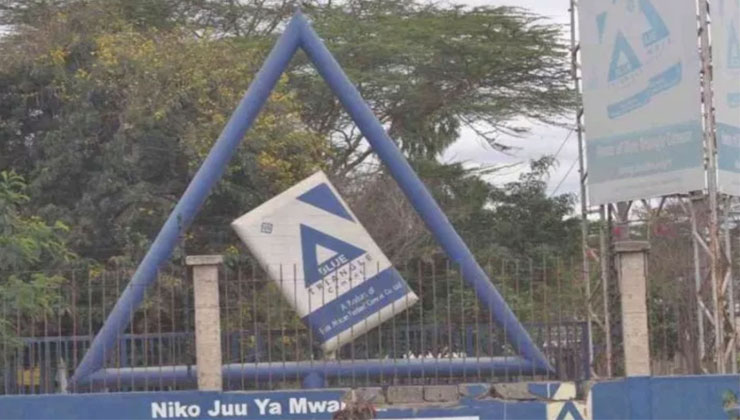 In a statement dated August 7, 2019, the East African Portland Cement company said they are suffering an average of Ksh8 million in losses daily. [PHOTO | COURTESY]