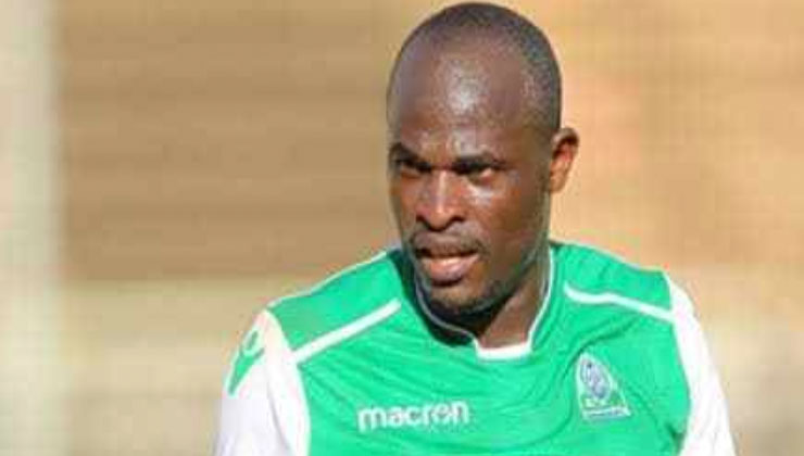 Dennis Oliech’s contract at Kenya Premier League champions, Gor Mahia, has been terminated. [PHOTO | COURTESY]