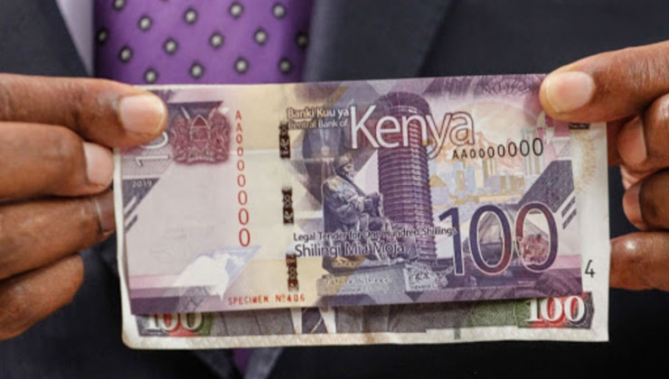 The High Court in Nairobi has dismissed a lawsuit challenging the validity of the new currency. [PHOTO | FILE]