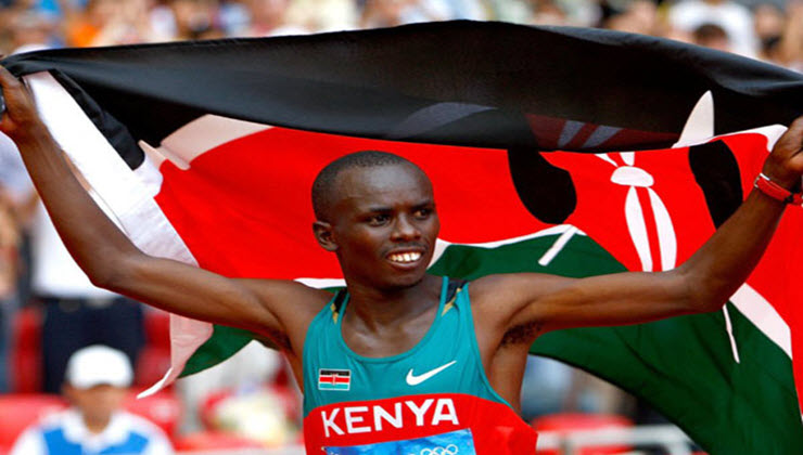 Samuel Wanjiru