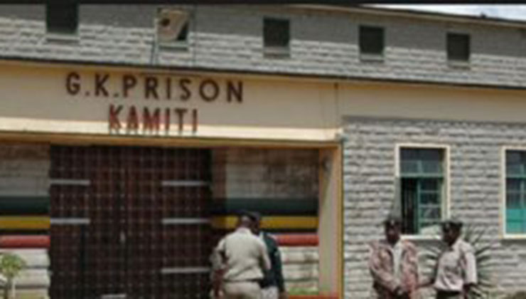Freed cleric refuses to leave Kamiti prison