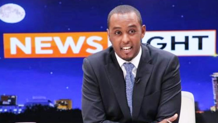 News anchor and political show interviewer, Hussein Mohamed, has left Citizen Television. [PHOTO | COURTESY]