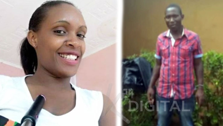 Joseph Muchiri, the key suspect in the murder of Nakuru woman, Faith Wangui, is dead, Nakuru County Police Commander, Stephen Matu says. [PHOTO | FILE]