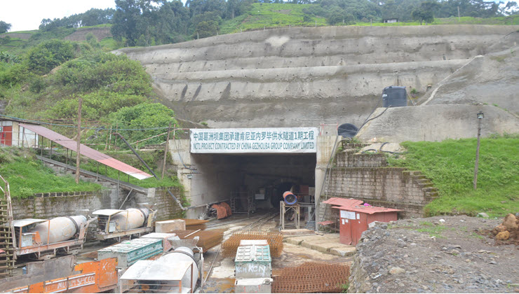 Northern Water Collector Tunnel