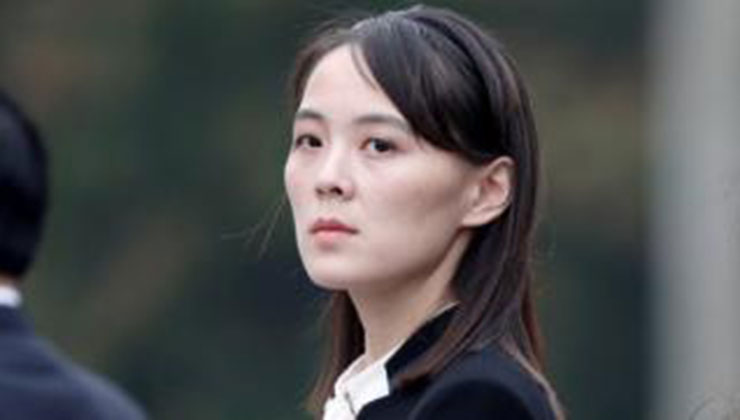 Kim Yo-Jong