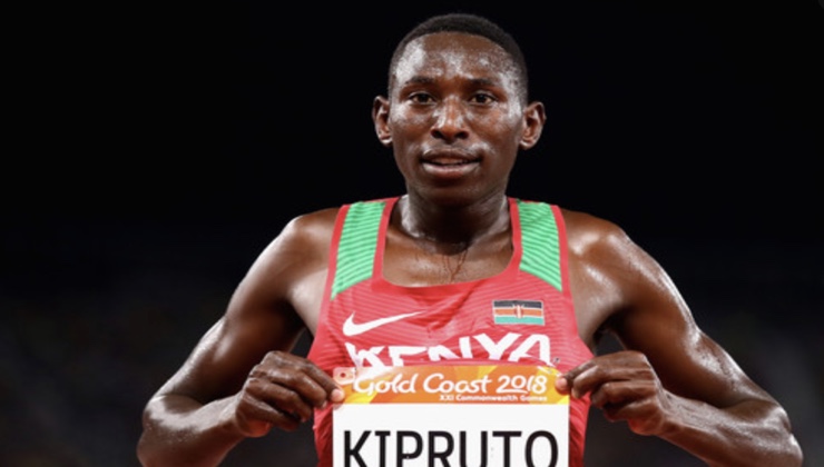 Olympic and world 3000 metres steeplechase champion Conseslus Kipruto. [PHOTO | FILE]