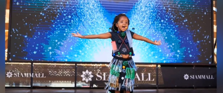 Youngster backs international awards on environmental conversation