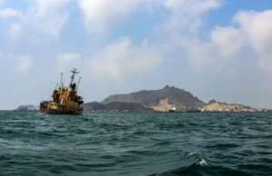 The boat capsized off waters near Yemen's port city of Aden.