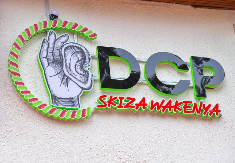 dcp-clarifies-party-symbol-after-village-dispute-over-which-ear-to