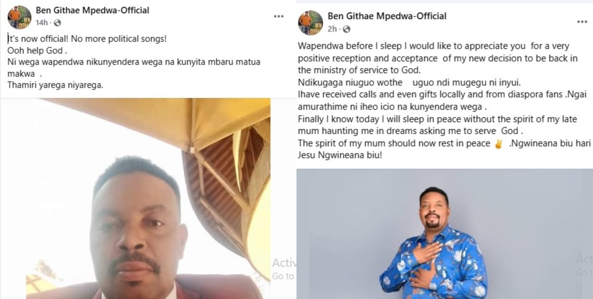 A collage of Ben Githae posts announcing his latest move. PHOTO/https://web.facebook.com/BenGithaeMpendwaOfficial