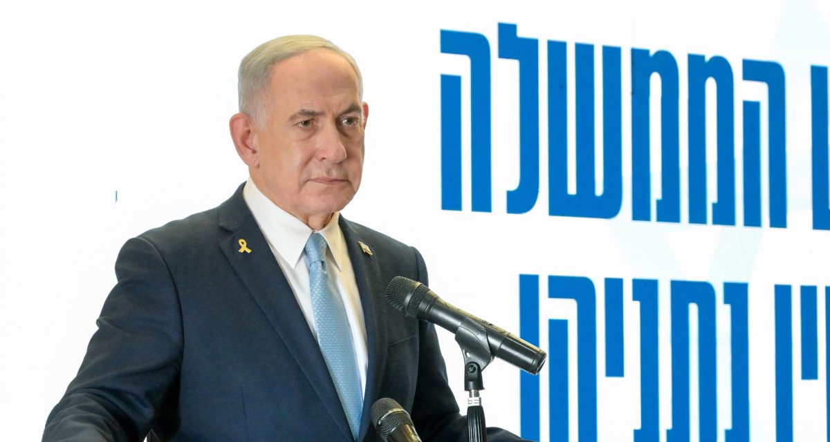 Israeli Prime Minister Benjamin Netanyahu speaks during a past media presser. PHOTO/https://www.facebook.com/Netanyahu