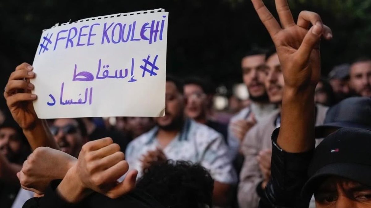 Morocco Gen Z protestors: We need hospitals more than football stadiums