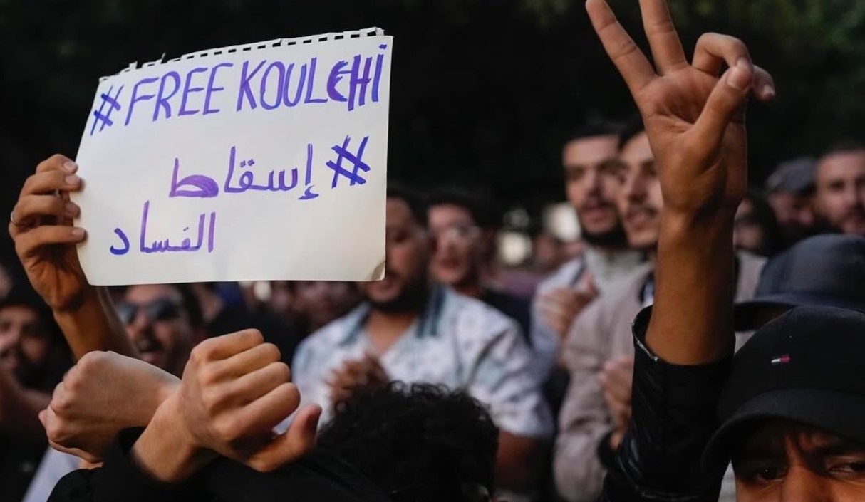 Morocco Gen Z protestors: We need hospitals more than football stadiums