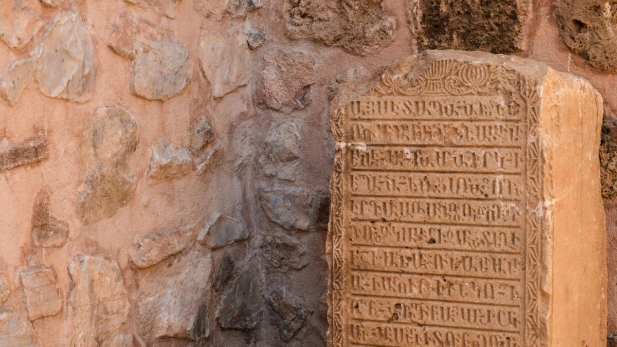 Roman sailor’s 1,900-year-old gravestone found after being lost since World War II