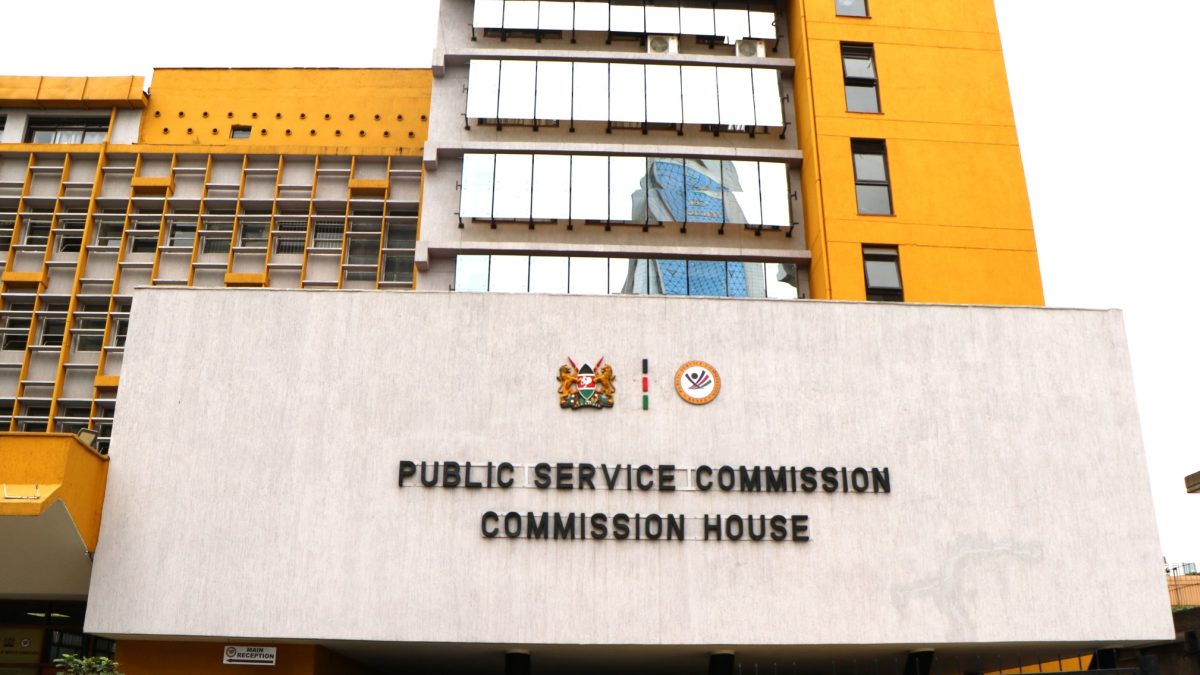 PSC issues guidance ahead of asset declarations by all public servants