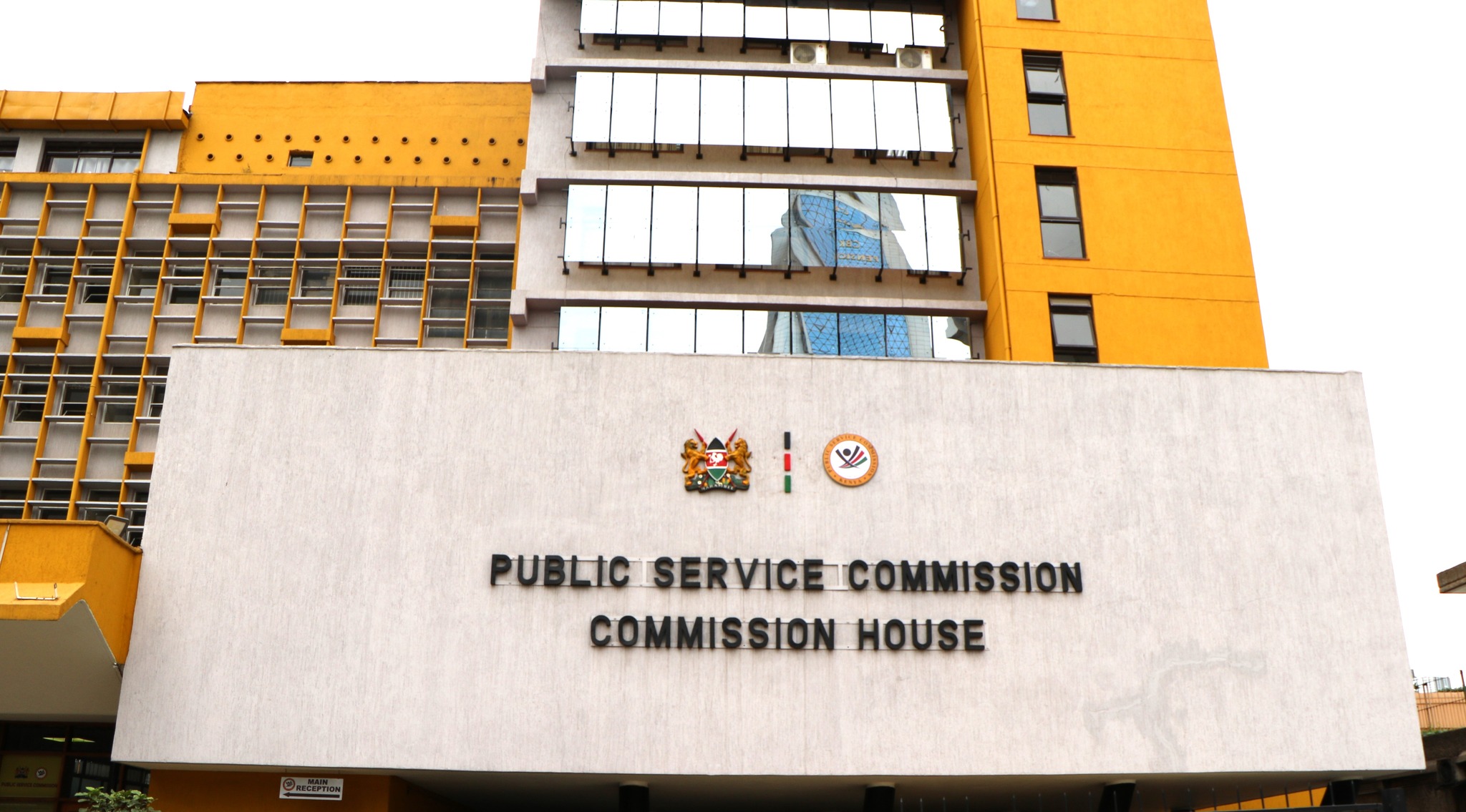 PSC issues guidance ahead of asset declarations by all public servants