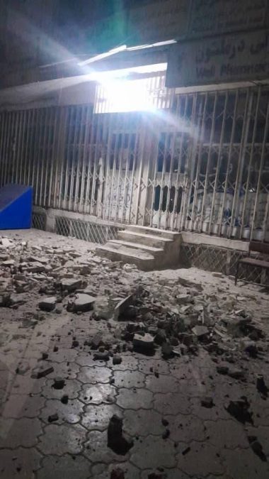The aftermath of Afghanistan earthquake. PHOTO/@ASEELApp/X
