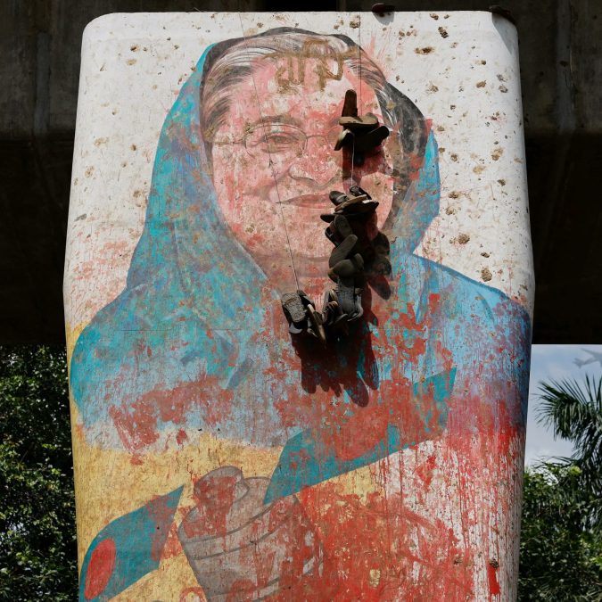 A graphical image of the ousted leader of Bangladesh. PHOTO/@Md_Ali_Ahasan/X