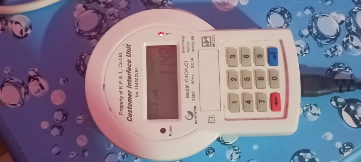 A KPLC Meter token placed on top of a table. PHOTO/David Nthua