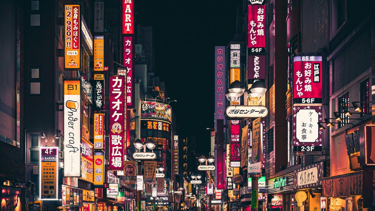 Tokyo overtaken as world’s biggest city