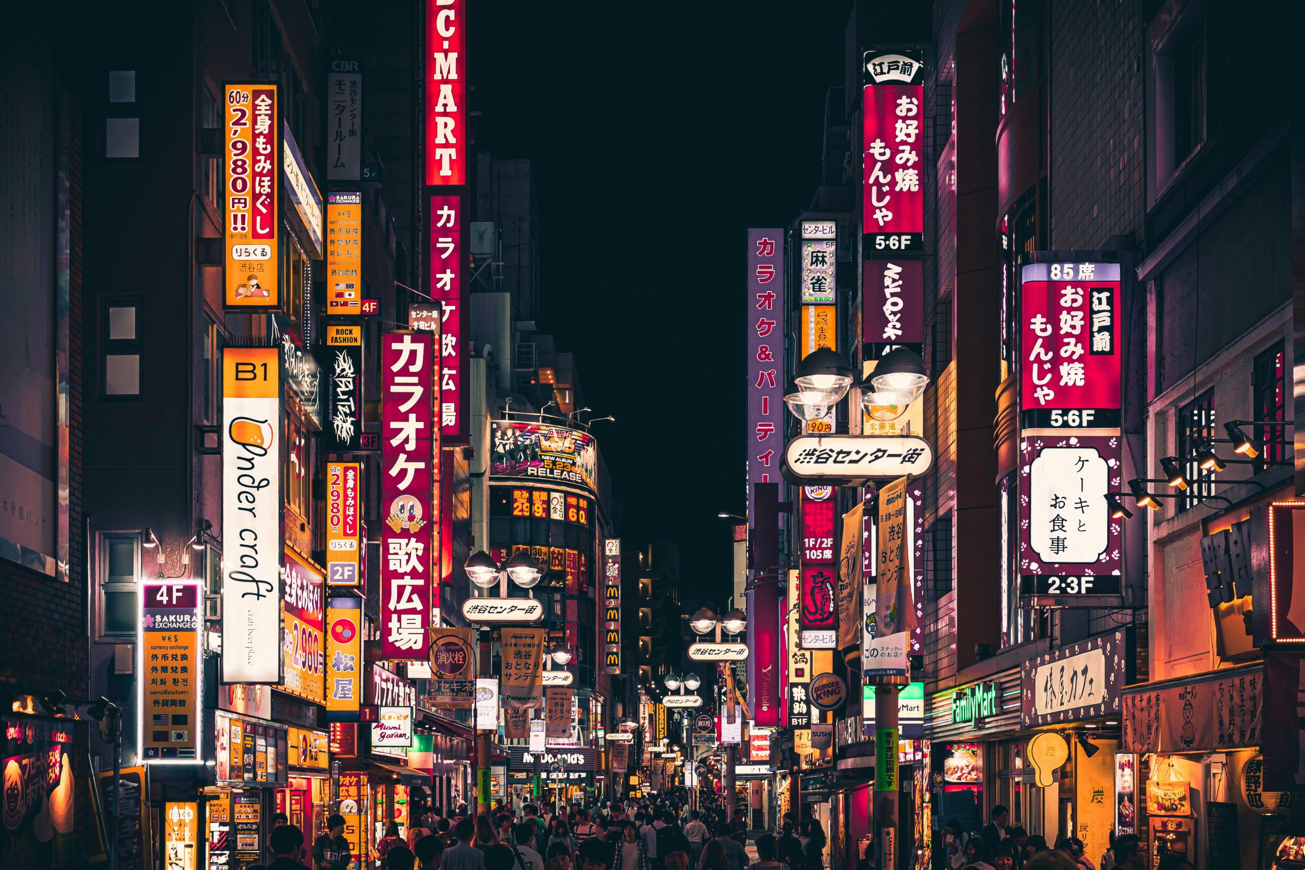Tokyo overtaken as world’s biggest city