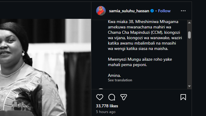 A post shared by Samia Suluhu on Instagram. PHOTO/Screengrab by K24 Digital