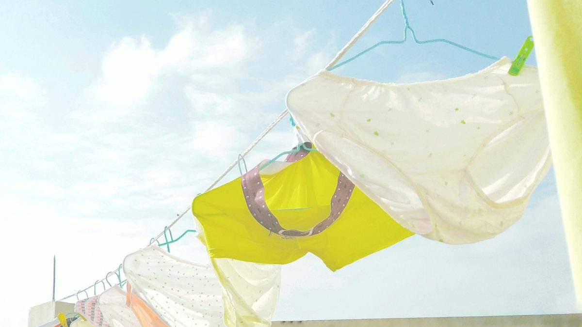 Why you should replace your underwear before the new year