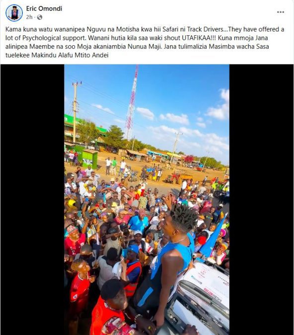 Eric Omondi’s statement. PHOTO/https://www.facebook.com/profile.php?id=100044317755329