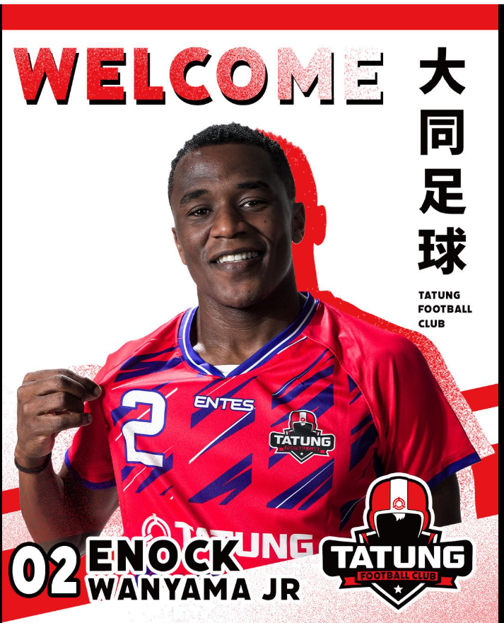 Ex-Gor Mahia ace Enock Wanyama joins Taiwan club Tatung FC