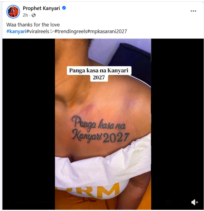 Lady tattoos Kanyari's 2027 political bid. PHOTO/https://www.facebook.com/prophetkanyari