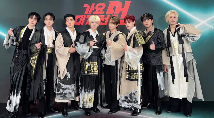 K-pop stars Ateez join Pitbull and Lewis Capaldi as BST Hyde Park headliners