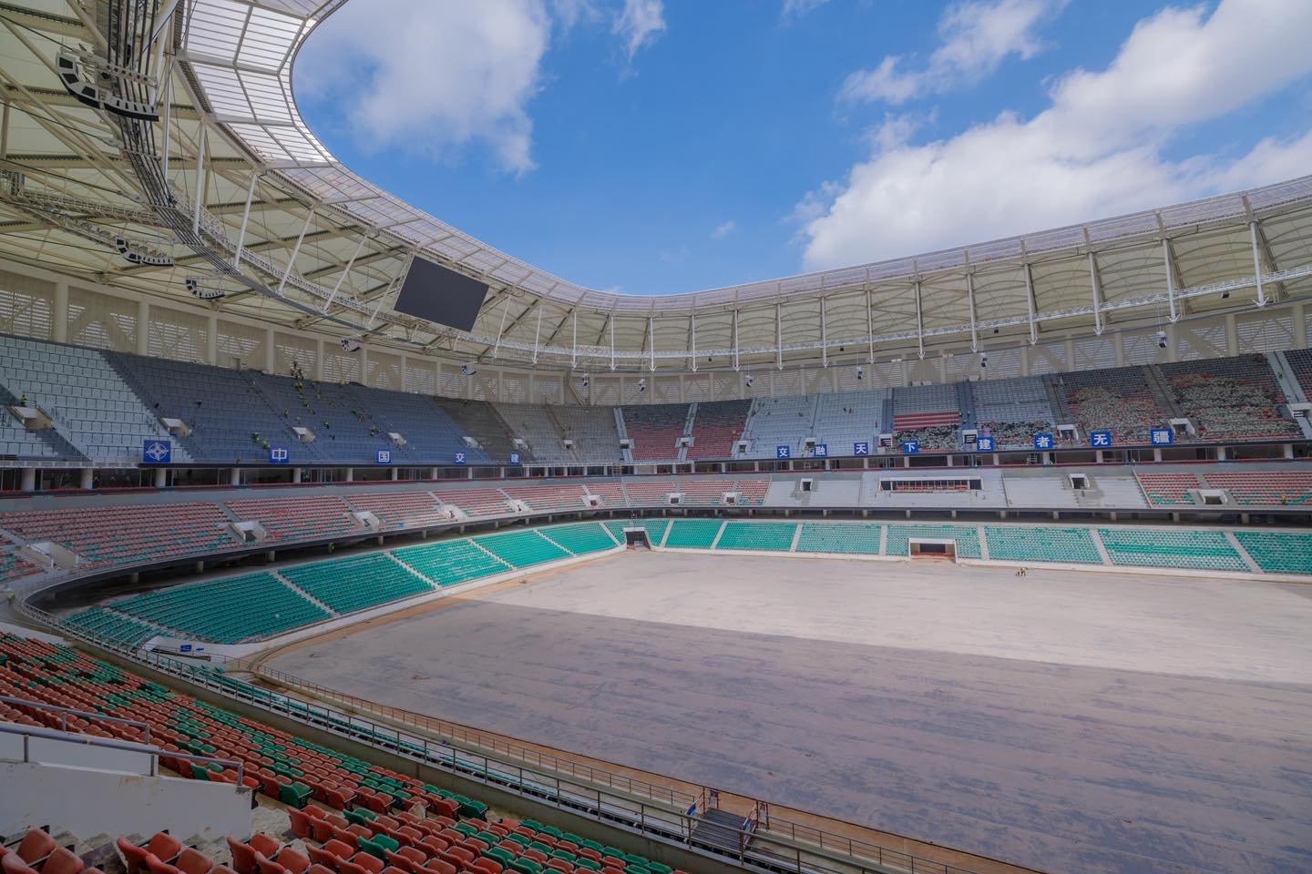 Why AFCON 2027 could be Africa’s most historic tournament