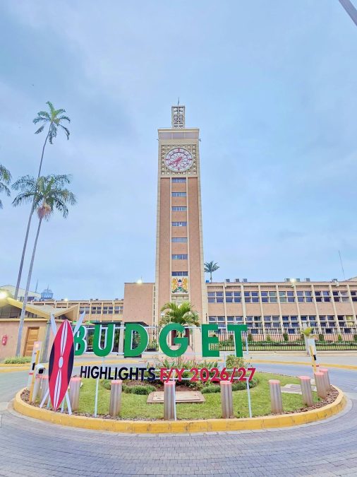 A widershot of Parliament. PHOTO/https://web.facebook.com/ParliamentKE