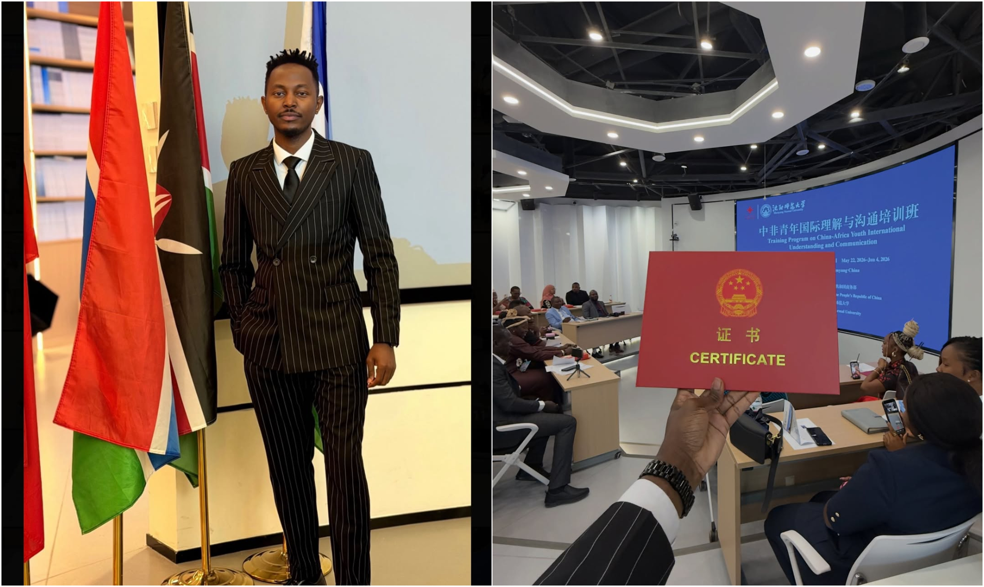 Hopekid graduates from Shenyang Normal University