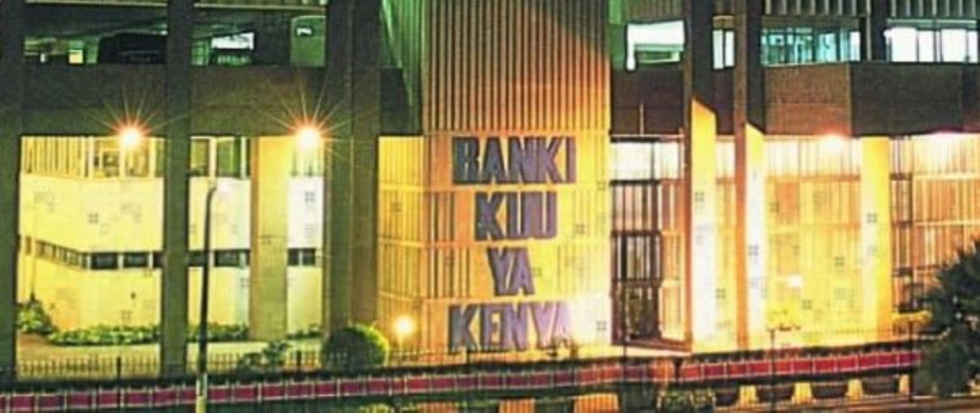 How does the CBK benchmark lending rate affect me?