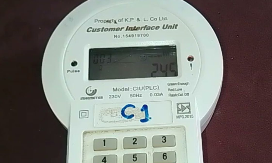 KPLC token meter. PHOTO/A screengrab by K24 Digital of videos by https://www.youtube.com/watch?v=b6G04GO5A4Y