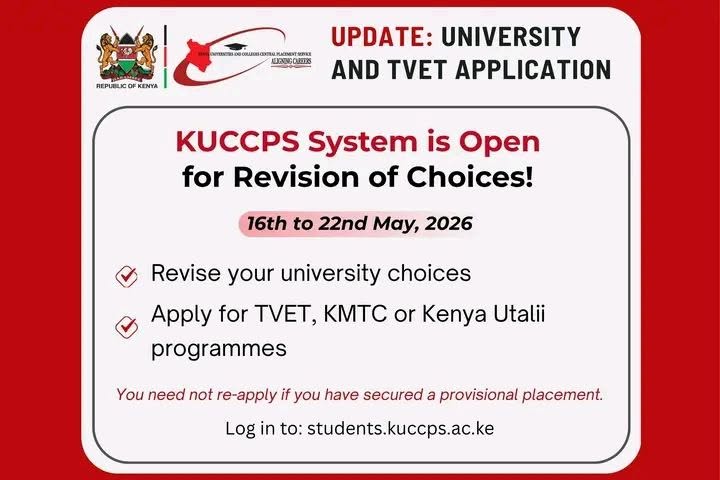 The KUCCPS logo. PHOTO/.Kuccps Applicant Help Desk/Facebook.