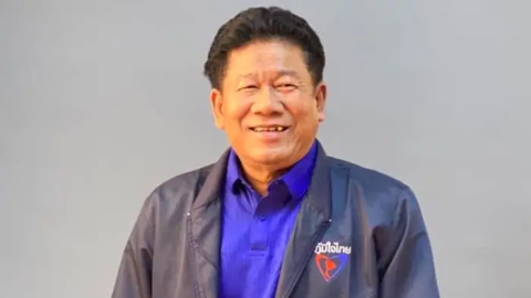 Former Thai MP Chalong Reawraeng.PHOTO/Thongchai Yenprasert / Facebook
