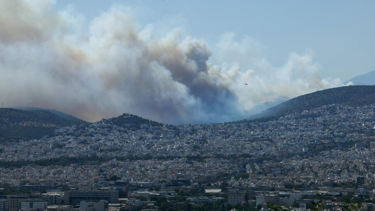 Sections of areas affected by the wildfire in Greece. 