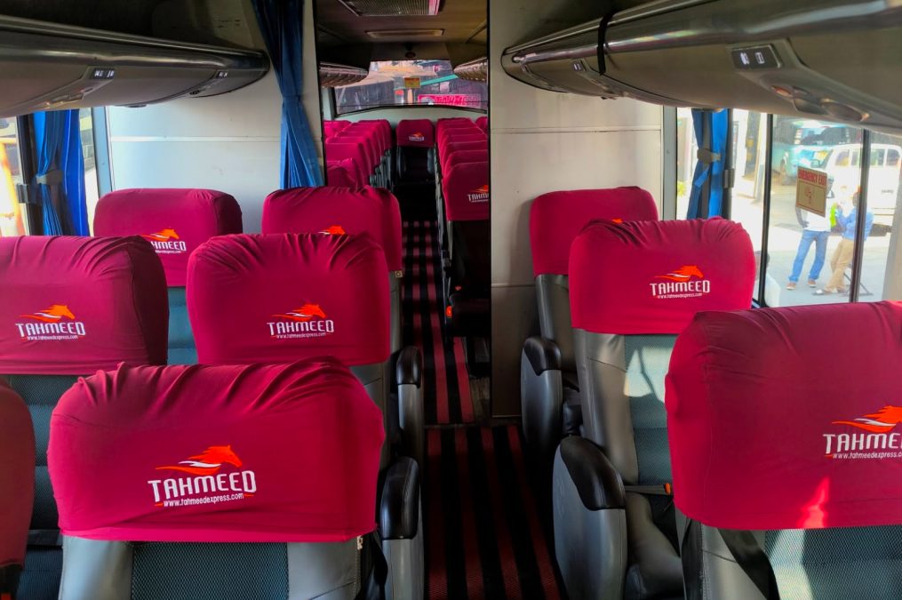 Inside Tahmeed Coadh. PHOTO/https://www.facebook.com/TahmeedCoachLtd
