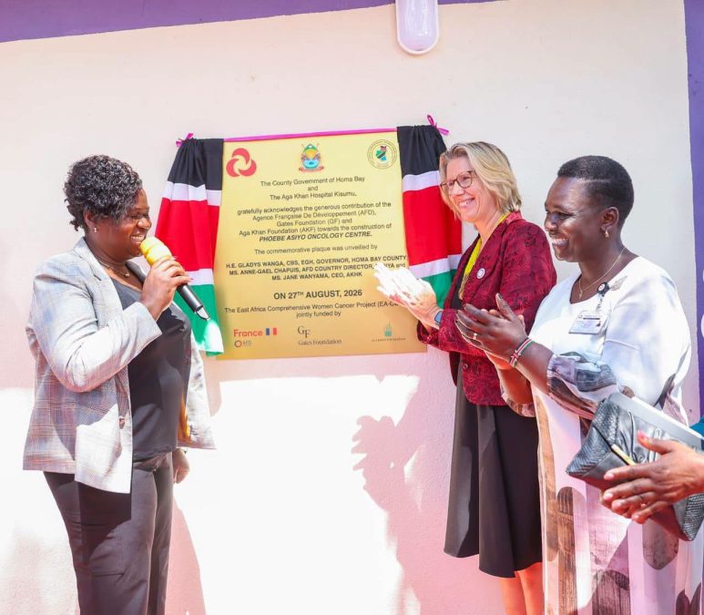 Gladys Wanga during the commissioning of the Phoebe Asiyo Oncology Center