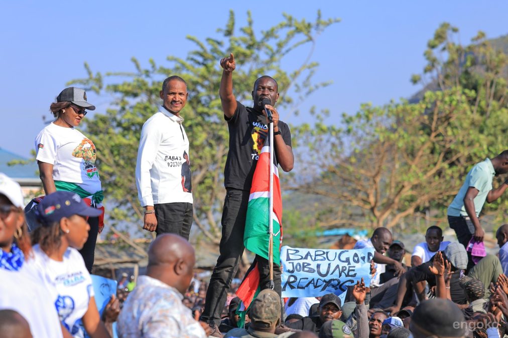 Babu Owino with Edwin Sifuna during Linda Mwananchi past rally. PHOTO/@LindaMwananchi_/X